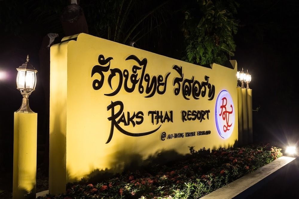 Raks Thai Resort Ao Nang Esterno foto